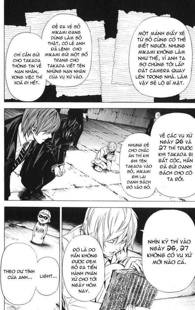 Cẩm Tú Trùng Sinh: Chào Buổi Sáng Phó Thái Thái: Chapter 104
