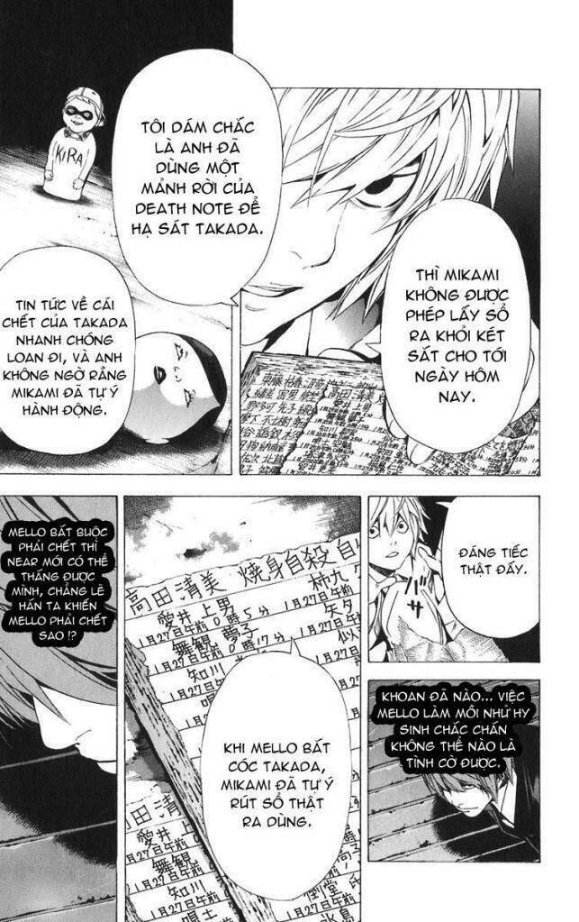 Cẩm Tú Trùng Sinh: Chào Buổi Sáng Phó Thái Thái: Chapter 104
