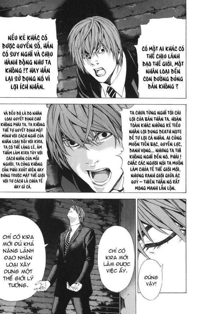 Cẩm Tú Trùng Sinh: Chào Buổi Sáng Phó Thái Thái: Chapter 105