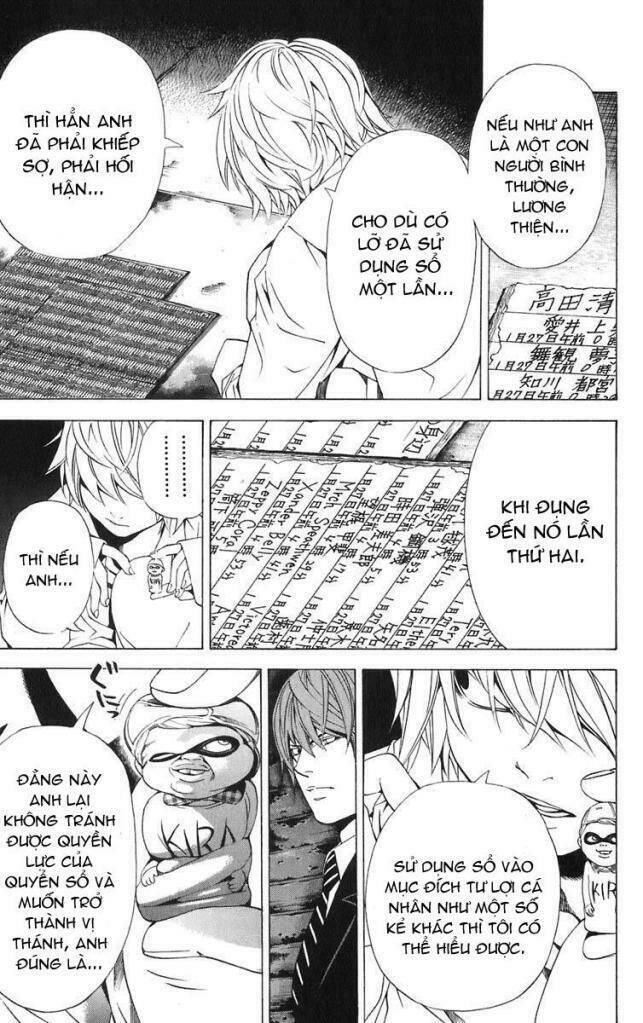 Cẩm Tú Trùng Sinh: Chào Buổi Sáng Phó Thái Thái: Chapter 105