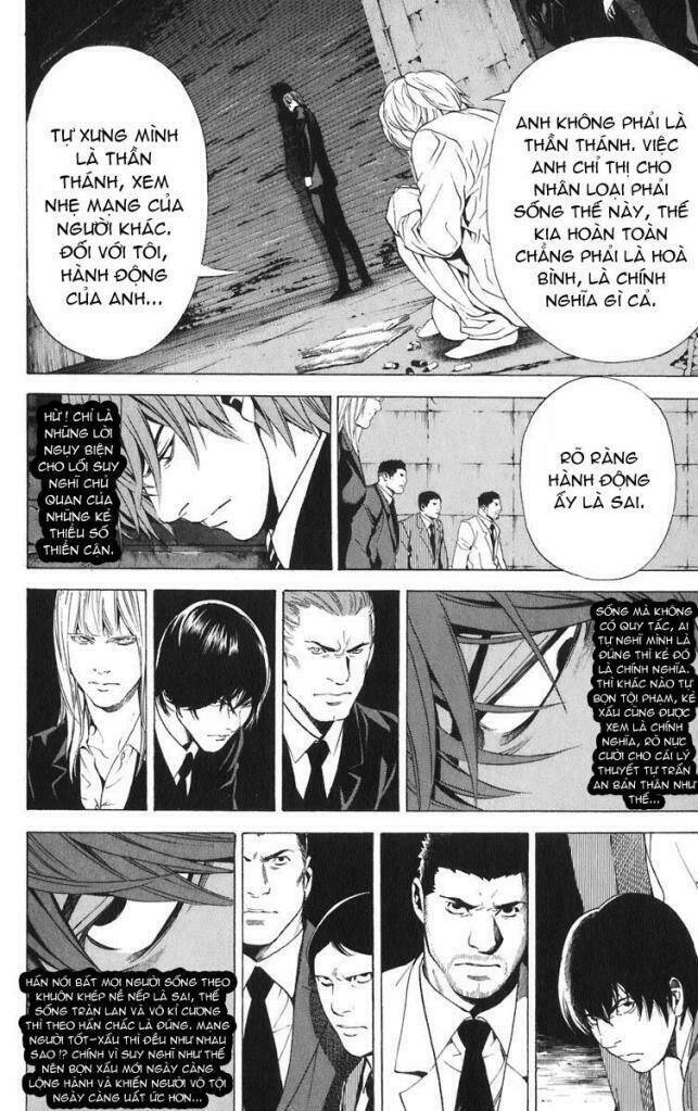 Cẩm Tú Trùng Sinh: Chào Buổi Sáng Phó Thái Thái: Chapter 105