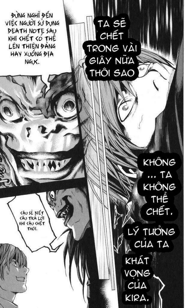 Cẩm Tú Trùng Sinh: Chào Buổi Sáng Phó Thái Thái: Chapter 107