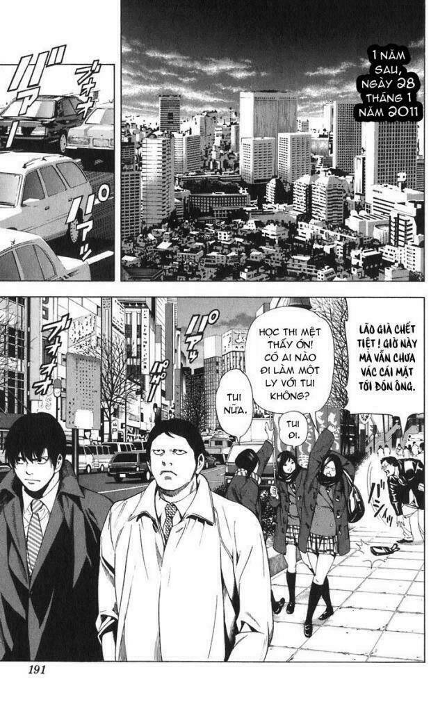 Cẩm Tú Trùng Sinh: Chào Buổi Sáng Phó Thái Thái: Chapter 108