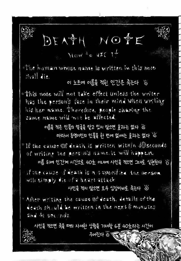 Cẩm Tú Trùng Sinh: Chào Buổi Sáng Phó Thái Thái: Chapter 111