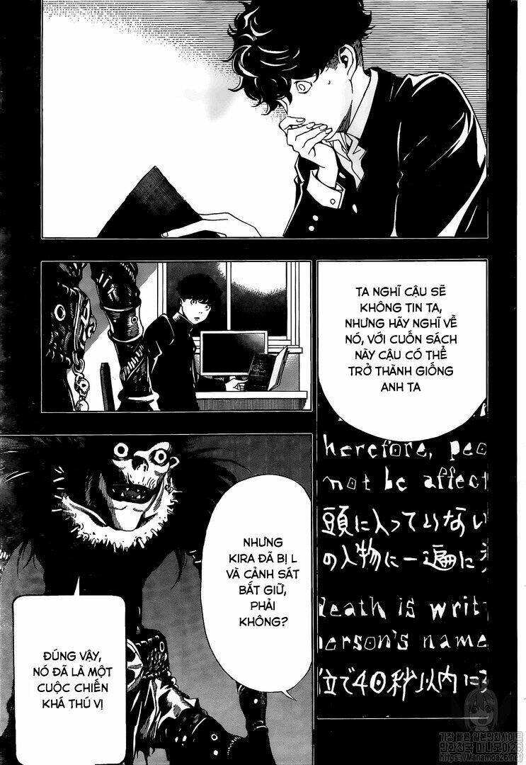 Cẩm Tú Trùng Sinh: Chào Buổi Sáng Phó Thái Thái: Chapter 111