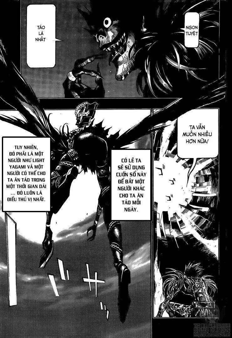 Cẩm Tú Trùng Sinh: Chào Buổi Sáng Phó Thái Thái: Chapter 111