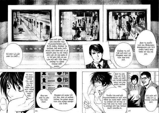 Cẩm Tú Trùng Sinh: Chào Buổi Sáng Phó Thái Thái: Chapter 15