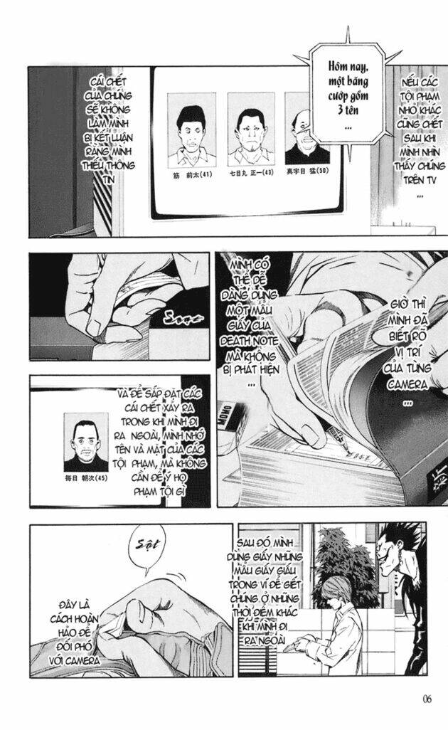 Cẩm Tú Trùng Sinh: Chào Buổi Sáng Phó Thái Thái: Chapter 18