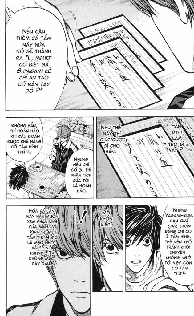 Cẩm Tú Trùng Sinh: Chào Buổi Sáng Phó Thái Thái: Chapter 21