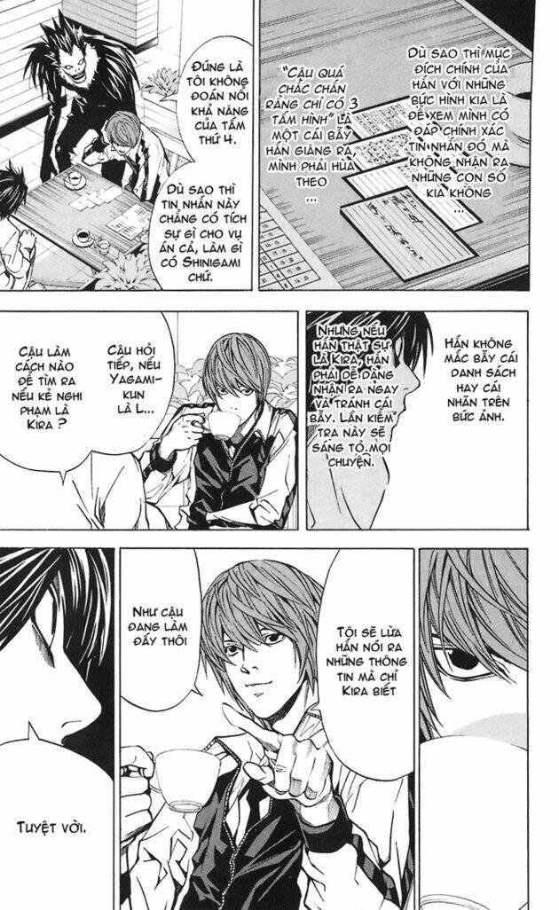 Cẩm Tú Trùng Sinh: Chào Buổi Sáng Phó Thái Thái: Chapter 21