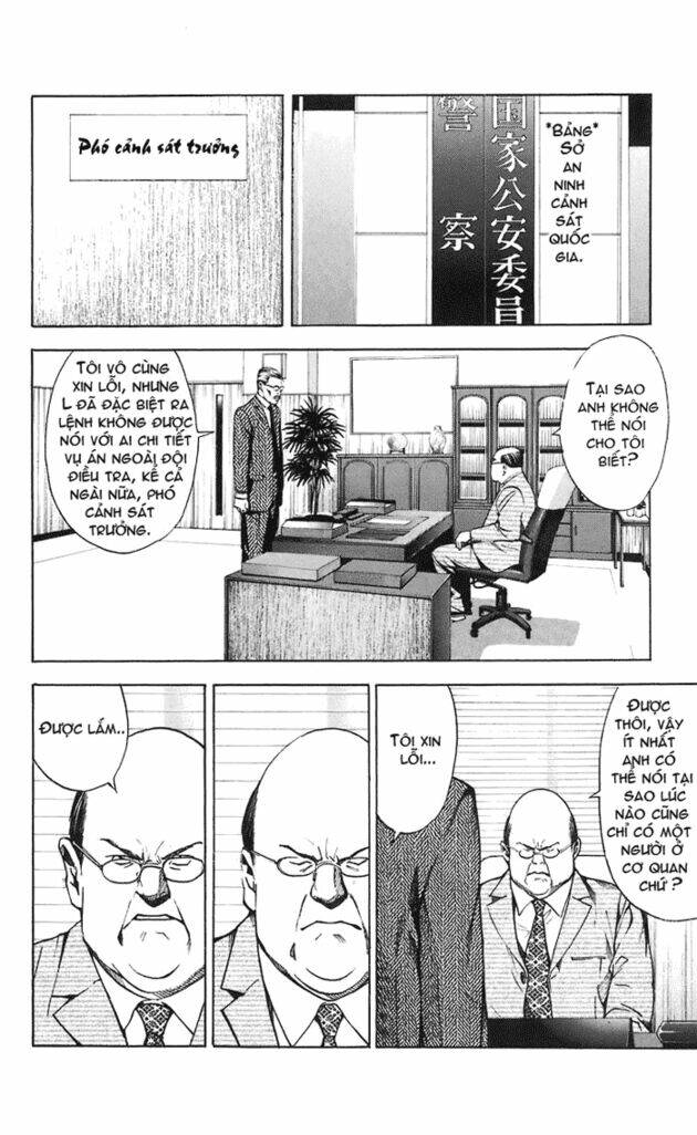 Cẩm Tú Trùng Sinh: Chào Buổi Sáng Phó Thái Thái: Chapter 21