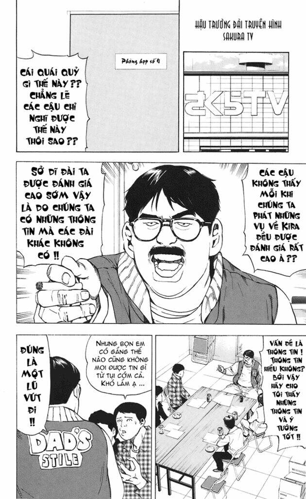 Cẩm Tú Trùng Sinh: Chào Buổi Sáng Phó Thái Thái: Chapter 22
