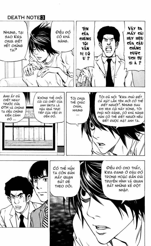 Cẩm Tú Trùng Sinh: Chào Buổi Sáng Phó Thái Thái: Chapter 23