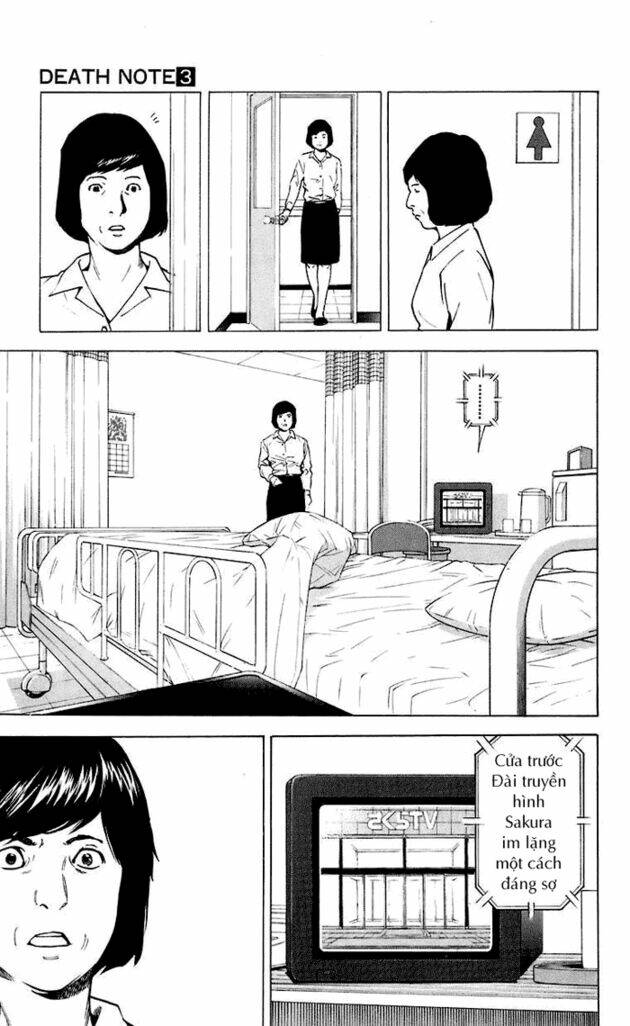 Cẩm Tú Trùng Sinh: Chào Buổi Sáng Phó Thái Thái: Chapter 23
