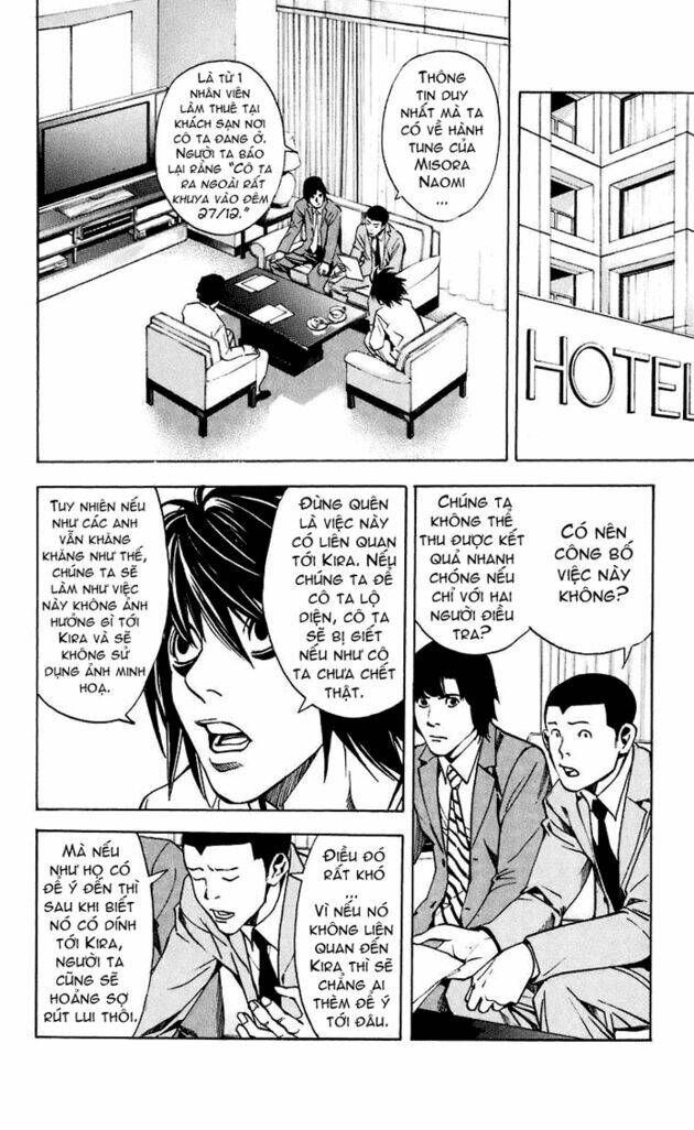 Cẩm Tú Trùng Sinh: Chào Buổi Sáng Phó Thái Thái: Chapter 23