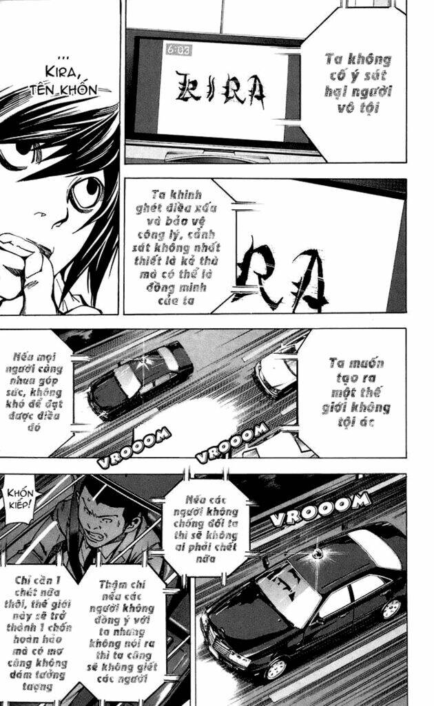 Cẩm Tú Trùng Sinh: Chào Buổi Sáng Phó Thái Thái: Chapter 23
