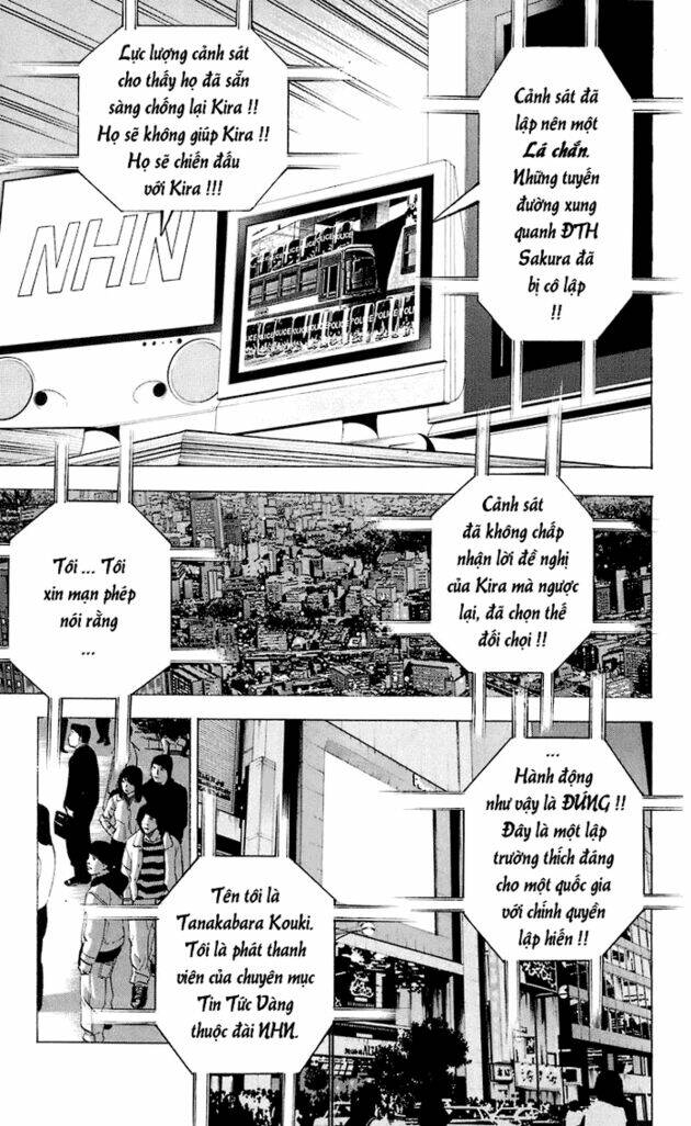 Cẩm Tú Trùng Sinh: Chào Buổi Sáng Phó Thái Thái: Chapter 24