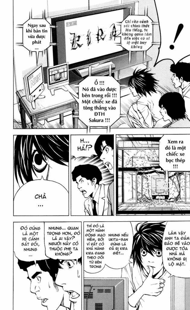 Cẩm Tú Trùng Sinh: Chào Buổi Sáng Phó Thái Thái: Chapter 24