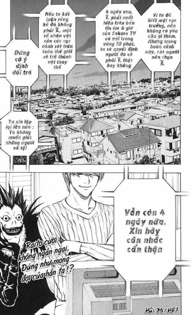 Cẩm Tú Trùng Sinh: Chào Buổi Sáng Phó Thái Thái: Chapter 24