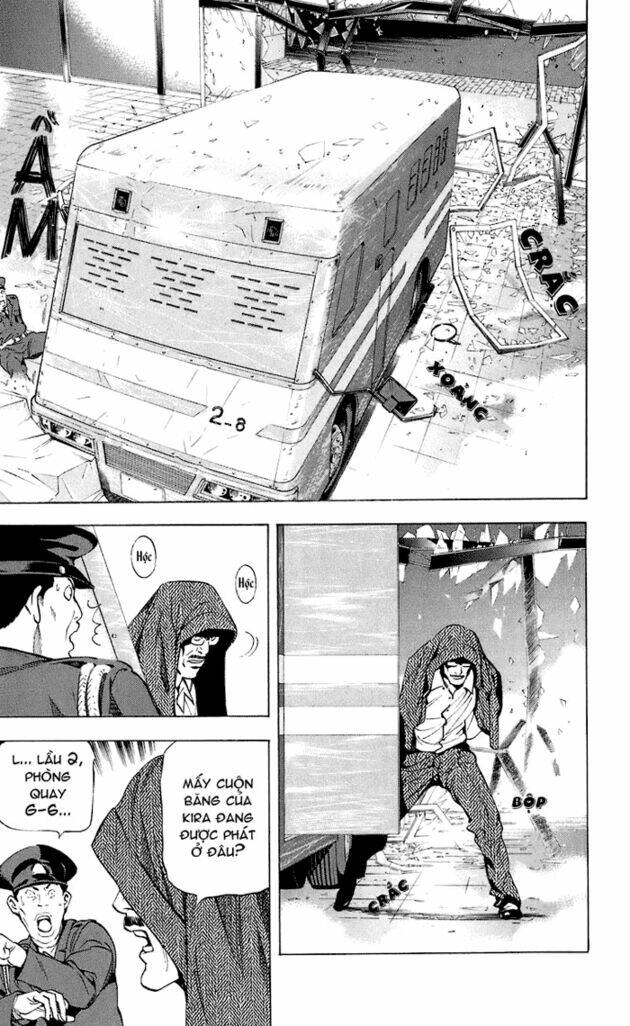 Cẩm Tú Trùng Sinh: Chào Buổi Sáng Phó Thái Thái: Chapter 24