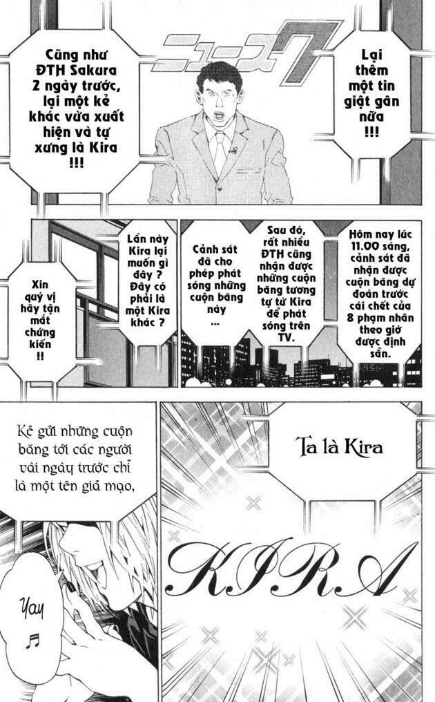 Cẩm Tú Trùng Sinh: Chào Buổi Sáng Phó Thái Thái: Chapter 26