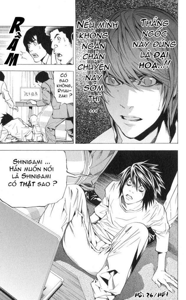 Cẩm Tú Trùng Sinh: Chào Buổi Sáng Phó Thái Thái: Chapter 26