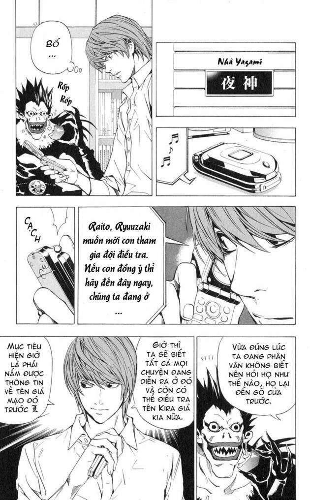 Cẩm Tú Trùng Sinh: Chào Buổi Sáng Phó Thái Thái: Chapter 26