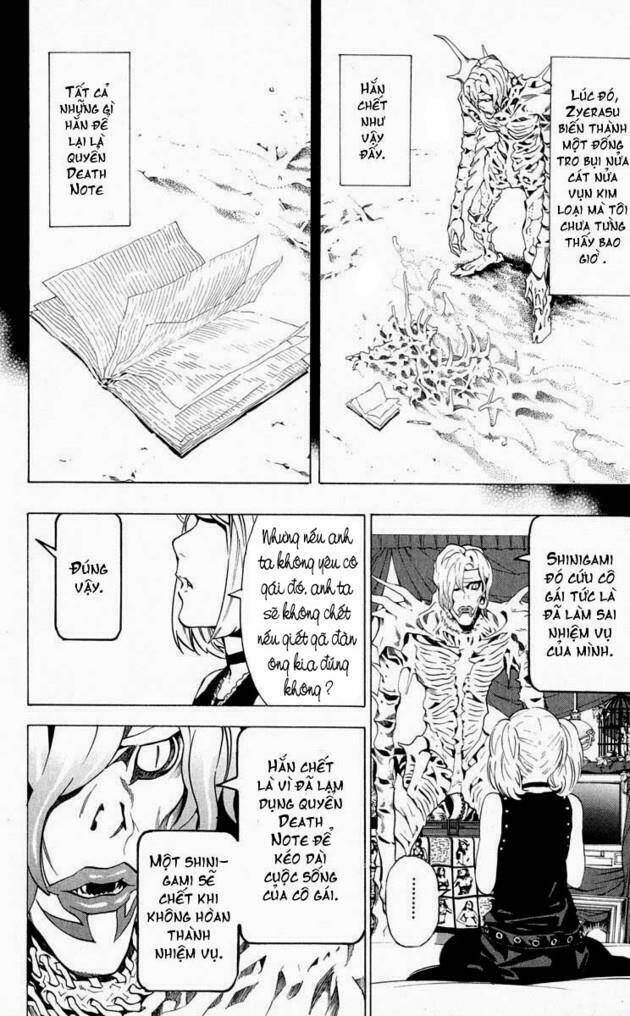 Cẩm Tú Trùng Sinh: Chào Buổi Sáng Phó Thái Thái: Chapter 27