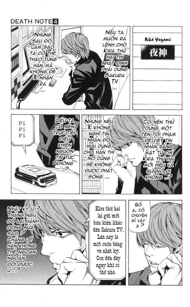 Cẩm Tú Trùng Sinh: Chào Buổi Sáng Phó Thái Thái: Chapter 27