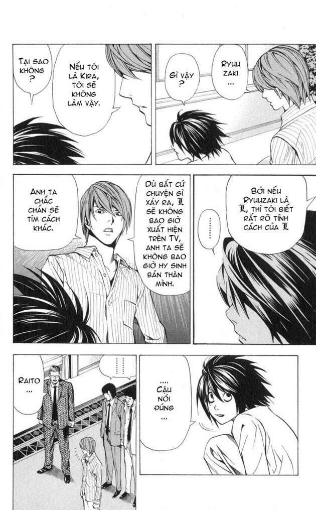 Cẩm Tú Trùng Sinh: Chào Buổi Sáng Phó Thái Thái: Chapter 31