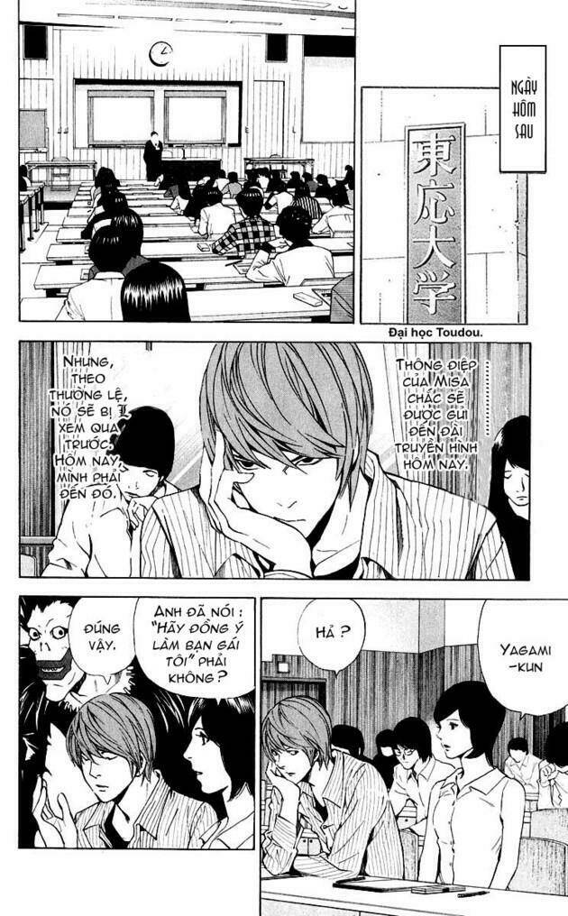 Cẩm Tú Trùng Sinh: Chào Buổi Sáng Phó Thái Thái: Chapter 31