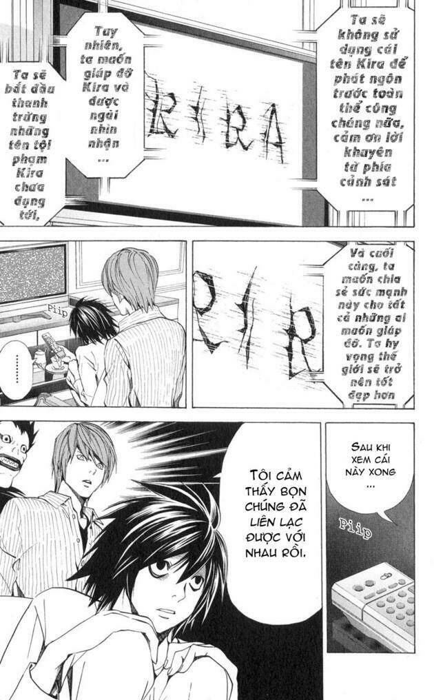 Cẩm Tú Trùng Sinh: Chào Buổi Sáng Phó Thái Thái: Chapter 31