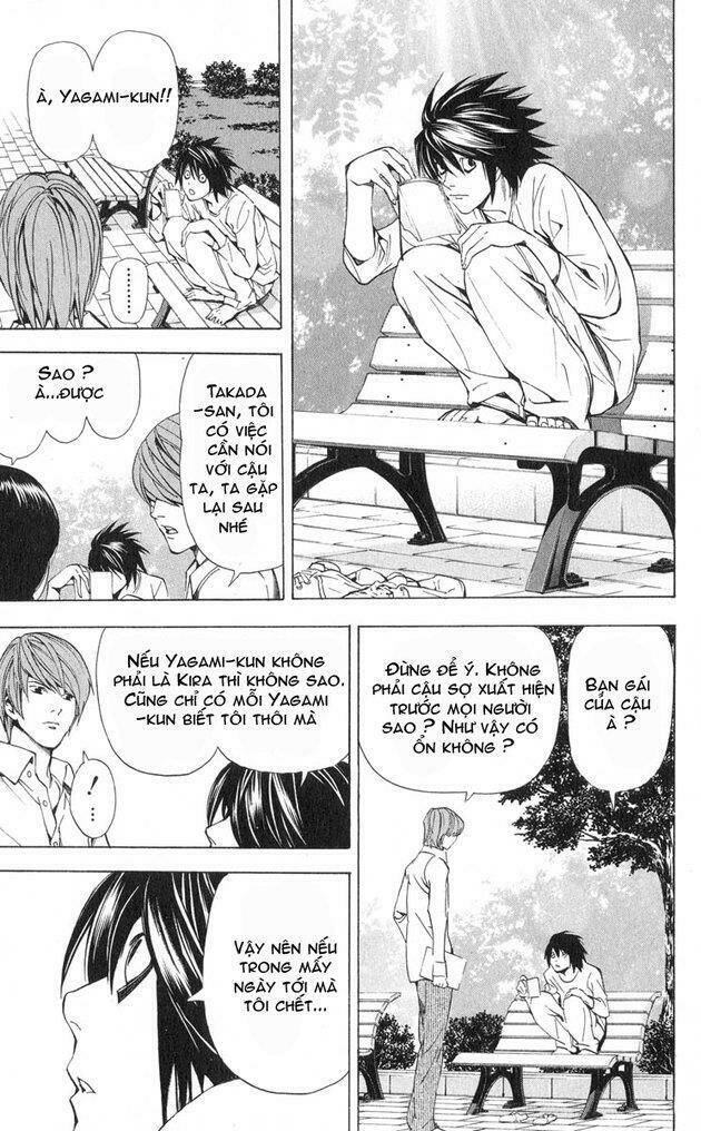Cẩm Tú Trùng Sinh: Chào Buổi Sáng Phó Thái Thái: Chapter 32