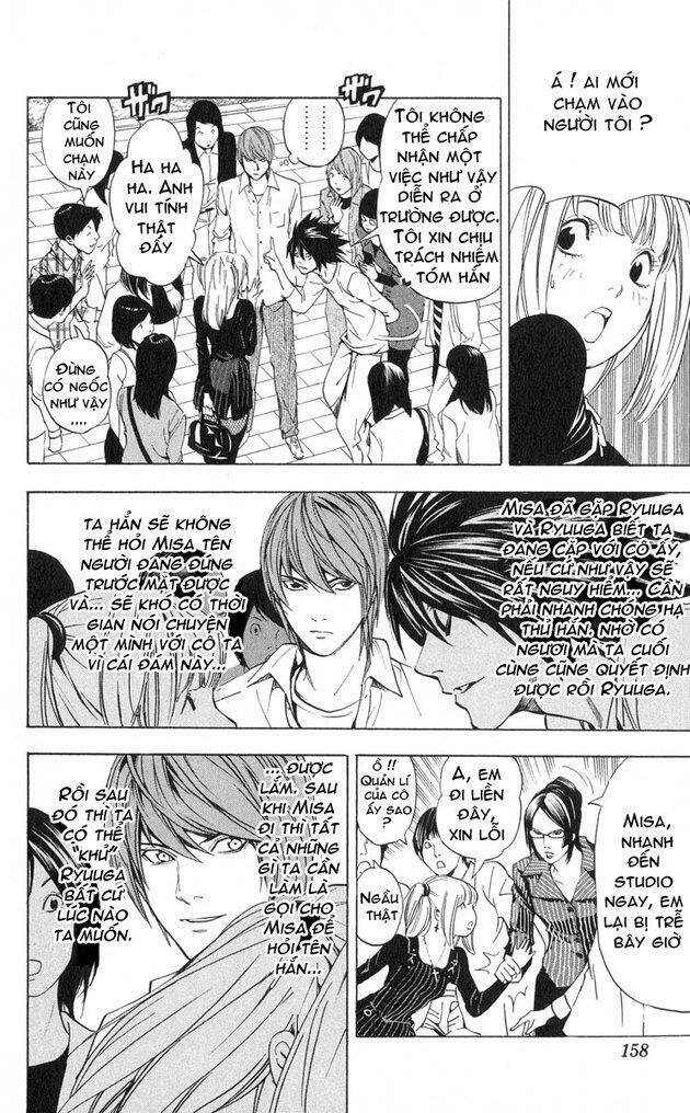 Cẩm Tú Trùng Sinh: Chào Buổi Sáng Phó Thái Thái: Chapter 32