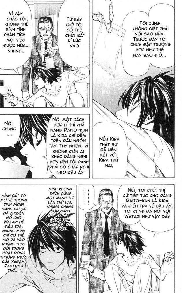 Cẩm Tú Trùng Sinh: Chào Buổi Sáng Phó Thái Thái: Chapter 32