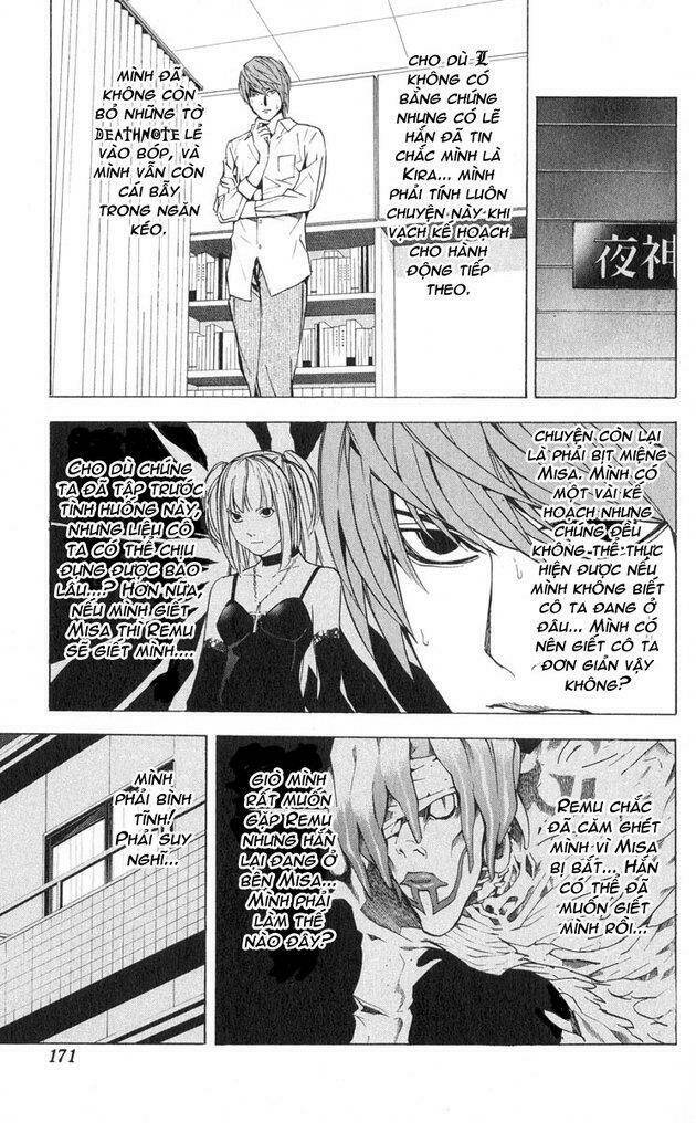 Cẩm Tú Trùng Sinh: Chào Buổi Sáng Phó Thái Thái: Chapter 33
