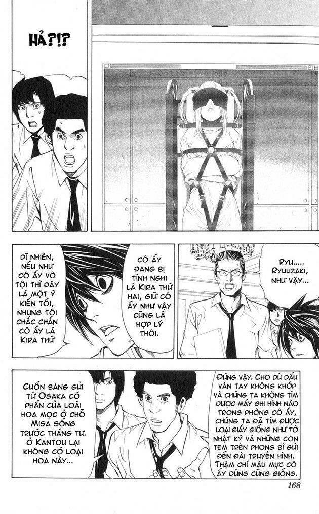 Cẩm Tú Trùng Sinh: Chào Buổi Sáng Phó Thái Thái: Chapter 33