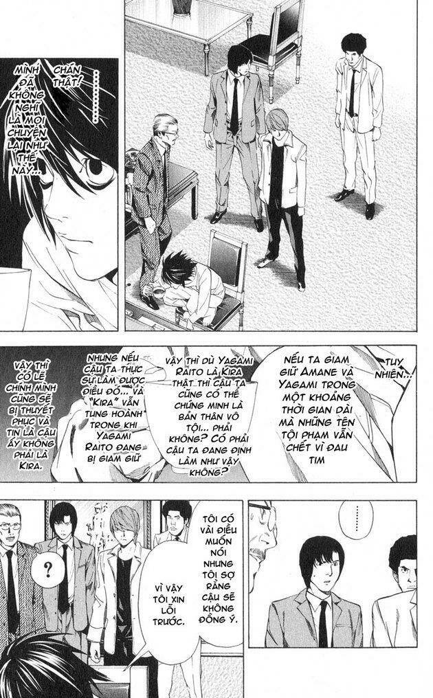 Cẩm Tú Trùng Sinh: Chào Buổi Sáng Phó Thái Thái: Chapter 34