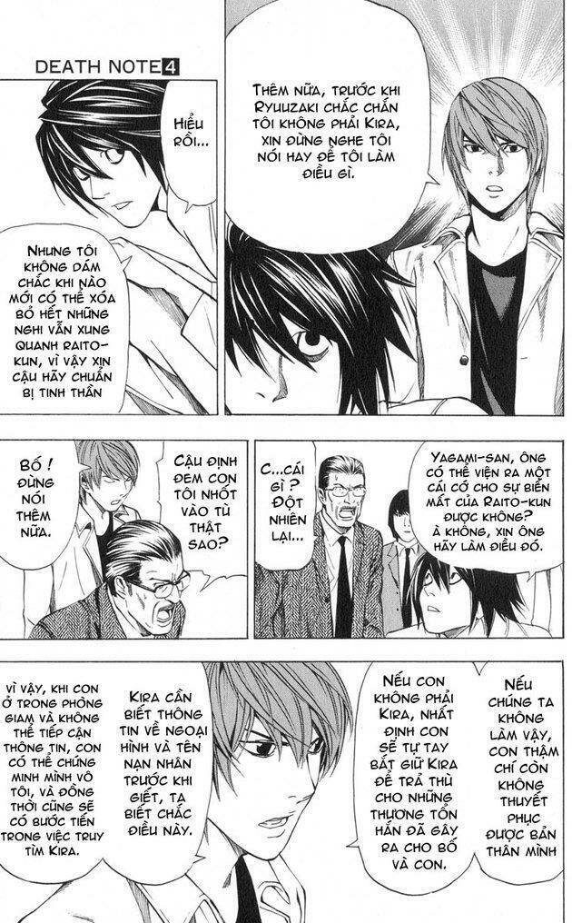 Cẩm Tú Trùng Sinh: Chào Buổi Sáng Phó Thái Thái: Chapter 34