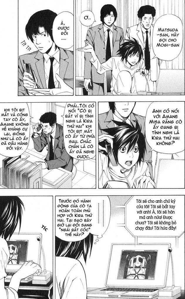 Cẩm Tú Trùng Sinh: Chào Buổi Sáng Phó Thái Thái: Chapter 34