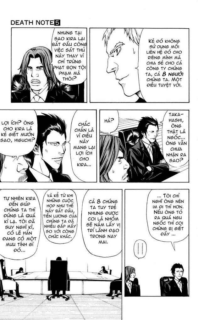 Cẩm Tú Trùng Sinh: Chào Buổi Sáng Phó Thái Thái: Chapter 37