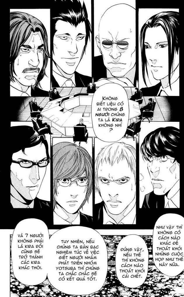 Cẩm Tú Trùng Sinh: Chào Buổi Sáng Phó Thái Thái: Chapter 37