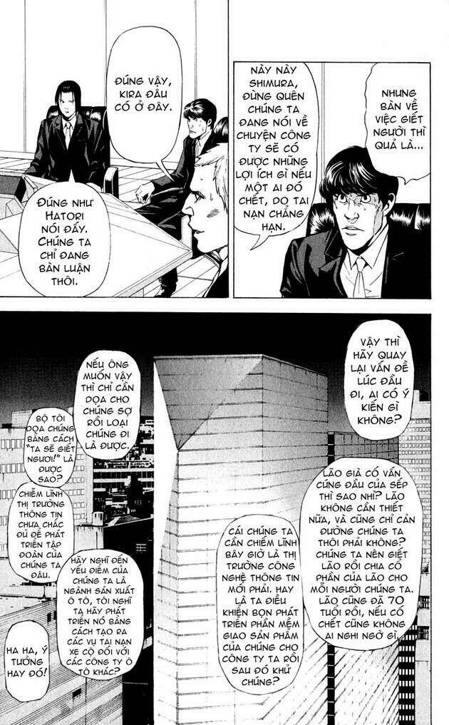 Cẩm Tú Trùng Sinh: Chào Buổi Sáng Phó Thái Thái: Chapter 37