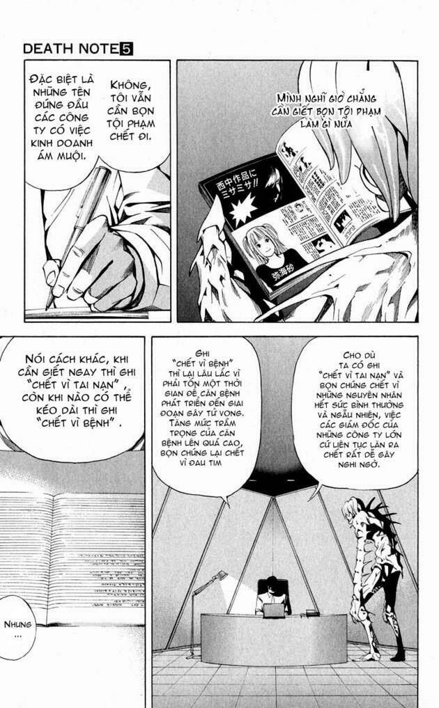 Cẩm Tú Trùng Sinh: Chào Buổi Sáng Phó Thái Thái: Chapter 38