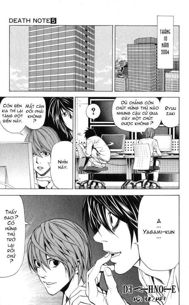 Cẩm Tú Trùng Sinh: Chào Buổi Sáng Phó Thái Thái: Chapter 38