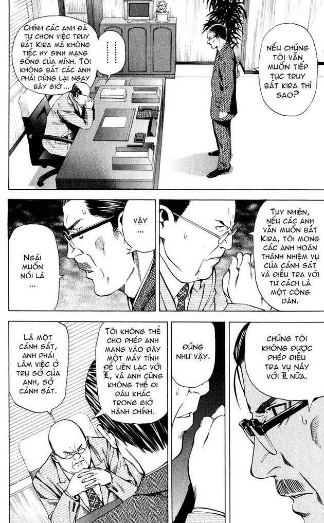 Cẩm Tú Trùng Sinh: Chào Buổi Sáng Phó Thái Thái: Chapter 39