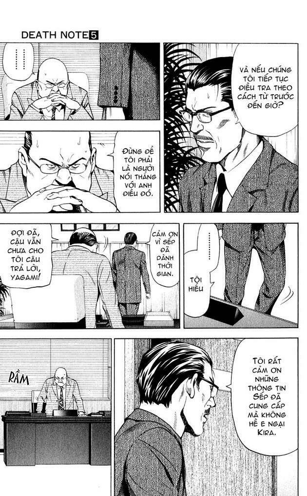 Cẩm Tú Trùng Sinh: Chào Buổi Sáng Phó Thái Thái: Chapter 39