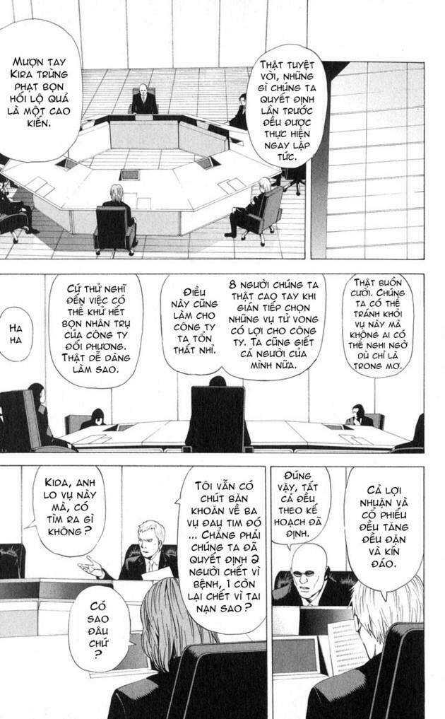 Cẩm Tú Trùng Sinh: Chào Buổi Sáng Phó Thái Thái: Chapter 39