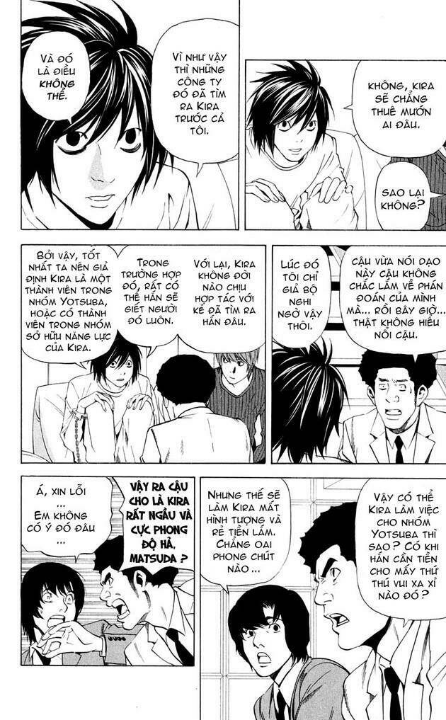 Cẩm Tú Trùng Sinh: Chào Buổi Sáng Phó Thái Thái: Chapter 39