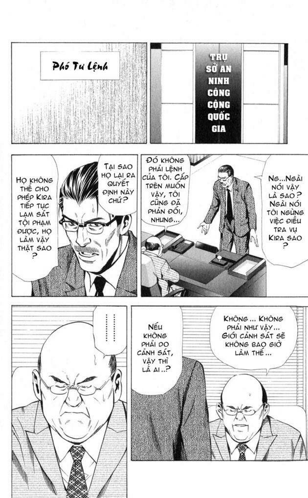 Cẩm Tú Trùng Sinh: Chào Buổi Sáng Phó Thái Thái: Chapter 39